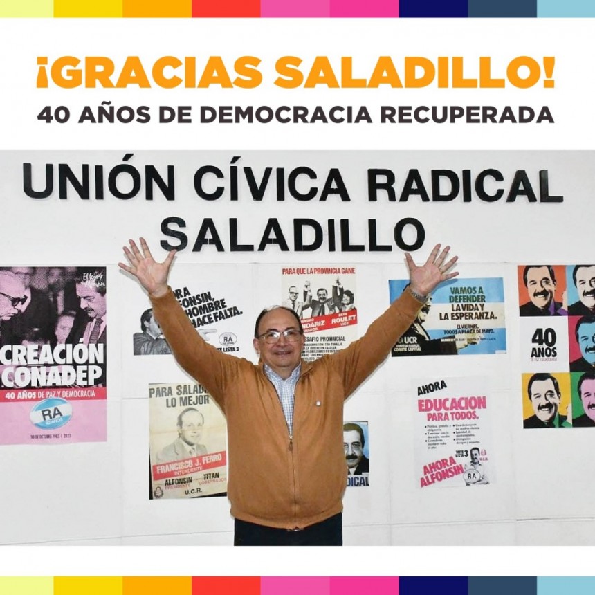 UCR Saladillo: 